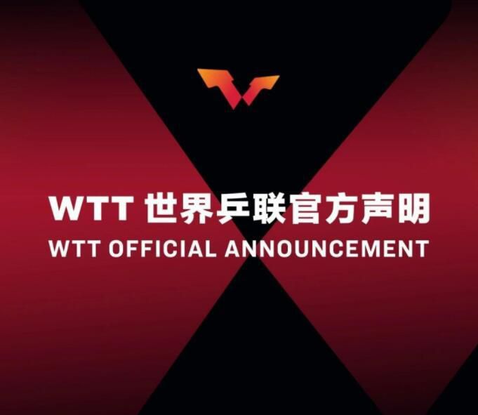 由上赛季联赛冠军海港对阵上赛季足协杯冠军申花的2024超级杯赛事，此前已经确定在上海进行。